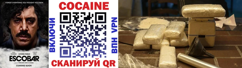 Вейп ТГК Гудермес