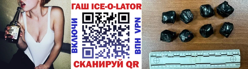Хочу наркоту Гудермес Каннабис MDMA Гашиш blacksprut tor Меф