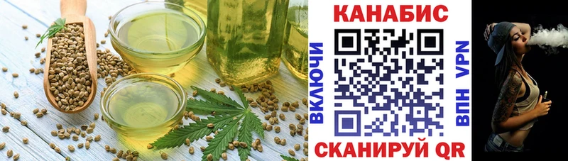 ссылка на мегу зеркало  Гудермес  Canna-Cookies конопля 