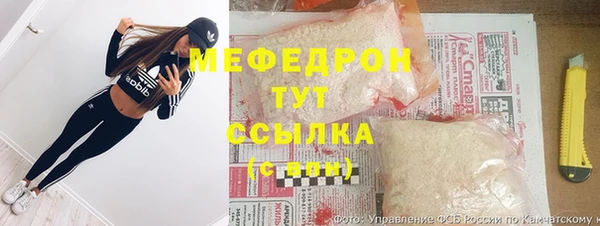 кокаин перу Белокуриха