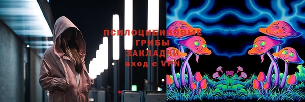 MDMA Premium VHQ Беломорск