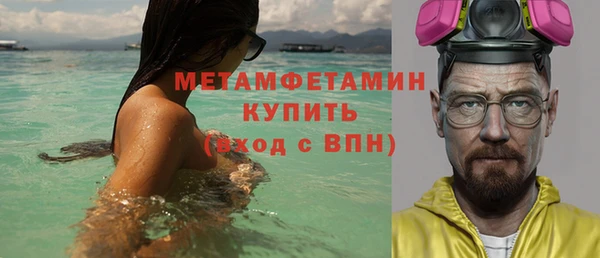 винт Белоозёрский