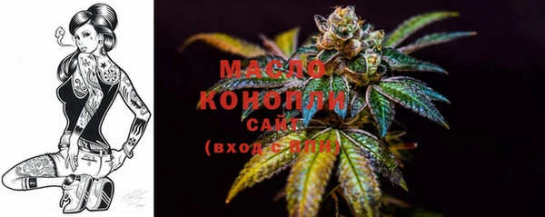 кокаин перу Белокуриха