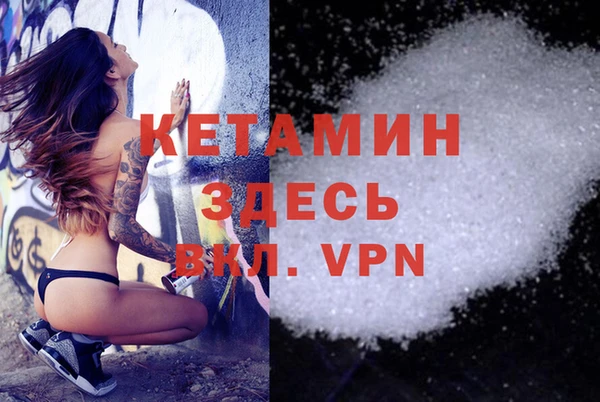 кокаин перу Белокуриха
