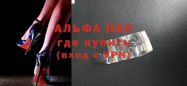 кокаин перу Белокуриха