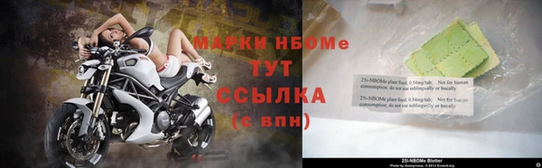 кокаин перу Белокуриха