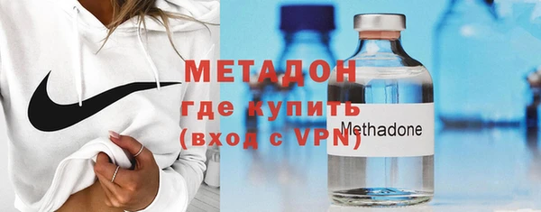 кокаин перу Белокуриха