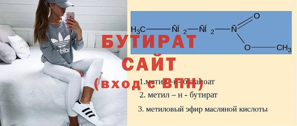кокаин перу Белокуриха