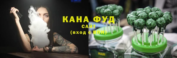 кокаин перу Белокуриха