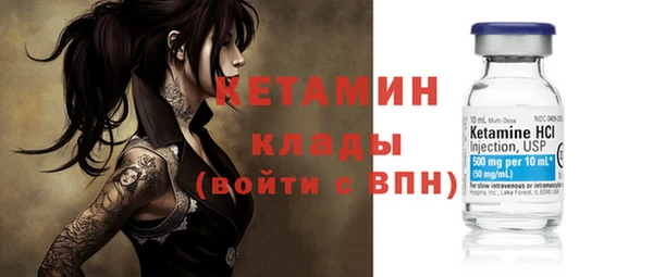 кокаин перу Белокуриха
