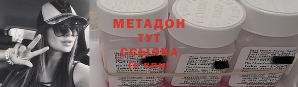 кокаин перу Белокуриха