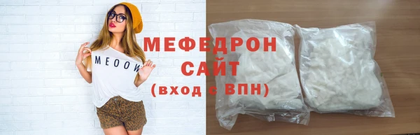 кокаин перу Белокуриха