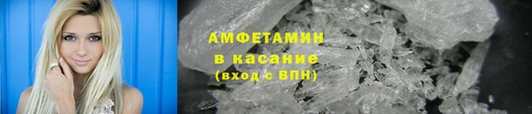 винт Белоозёрский