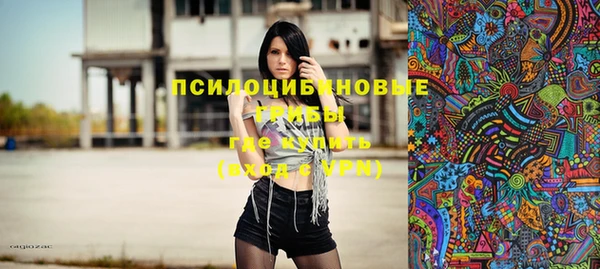винт Белоозёрский