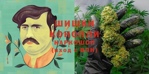 винт Белоозёрский