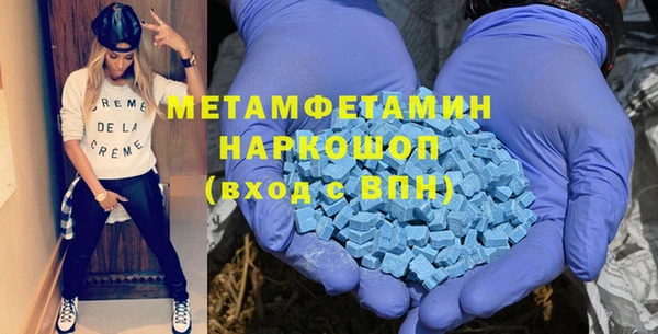 винт Белоозёрский