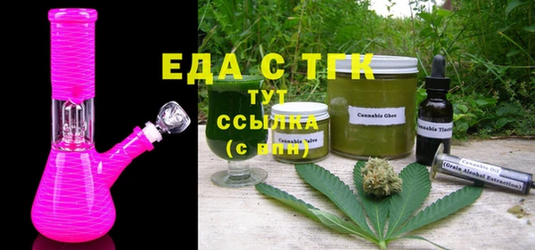 винт Белоозёрский