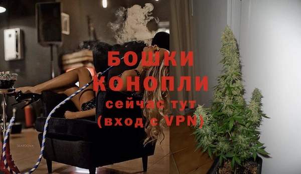 MDMA Premium VHQ Беломорск