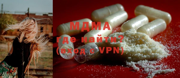 винт Белоозёрский