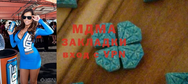 винт Белоозёрский
