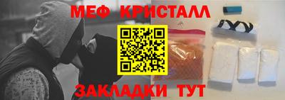 твердый Будённовск