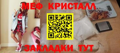 твердый Будённовск