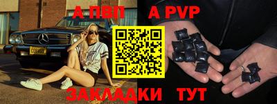 твердый Будённовск