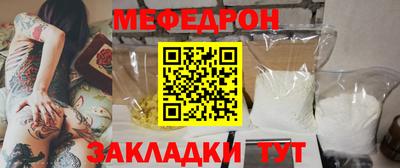 твердый Будённовск