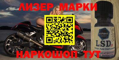 твердый Будённовск