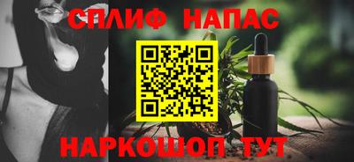 твердый Будённовск