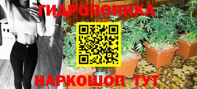 ALPHA-PVP Бузулук