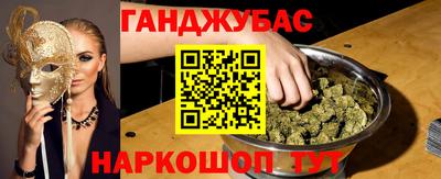 твердый Будённовск
