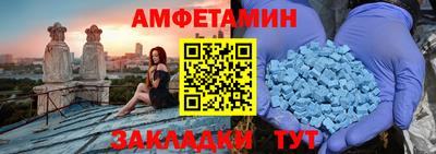 jwh Гатчина