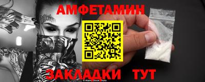 твердый Будённовск