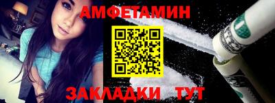 твердый Будённовск