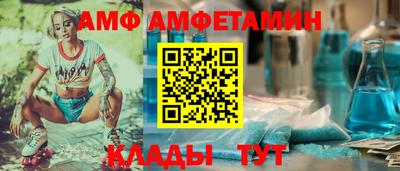 твердый Будённовск