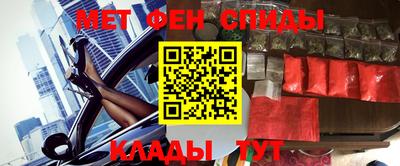 шишки Гагарин