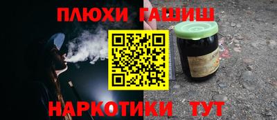 твердый Будённовск
