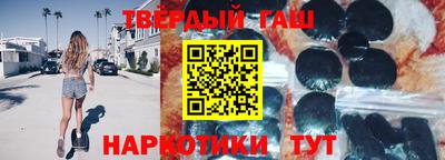 твердый Будённовск