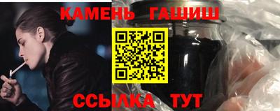 твердый Будённовск