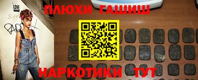 твердый Будённовск