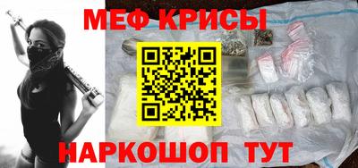 ALPHA-PVP Бузулук