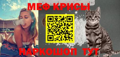 твердый Будённовск
