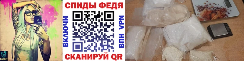 Первитин витя  как найти закладки  Гудермес 