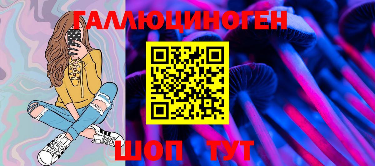 Каннабис  Вход с VPN  КОКАИН  Гашиш  Гудермес  Меф МЯУ МЯУ   НБОМе 
