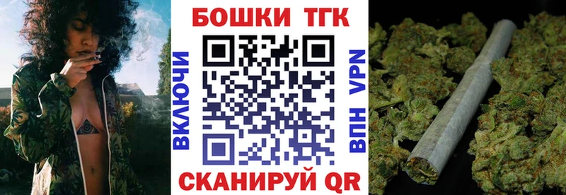 дарнет шоп  Гудермес  Конопля конопля 
